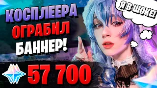 ЕЙ ЖЕ ДОЛЖНЫ ПОДКРУТИТЬ! | ОТКРЫТИЕ ЧЖУН ЛИ И ГАНЬ ЮЙ | Genshin Impact 2.4