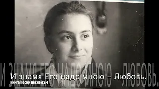 В память о Наталье Шатровой