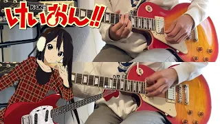 【けいおん!】放課後ティータイム - ふわふわ時間　ギター　弾いてみた　[K-ON!] Fuwa Fuwa Time (guitar cover)
