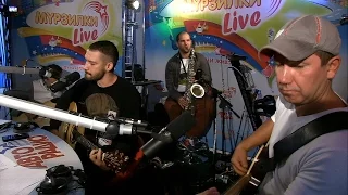 Uma2rman - Словно Стрела (LIVE @ Авторадио)