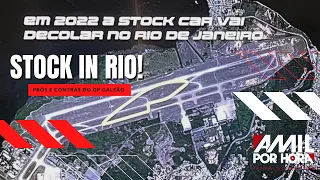 #StockCar #Opinião O GP GALEÃO É UMA BOA, MAS... O RIO MERECE TER, SIM, UM AUTÓDROMO!