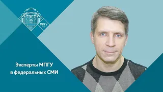 Доцент МПГУ В.В.Горский на радио Спутник "Генерал Власов: путь к предательству"