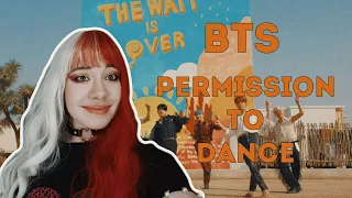 BTS (방탄소년단) 'Permission to Dance' Official MV REACTION| ИСТЕРЮ НА КЛИП БТС БЕЗ СМС И РЕГИСТРАЦИИ