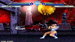 BTW MUGEN All-Stars #206 - M.Bison vs. Chun-Li - Mortal Kombat style