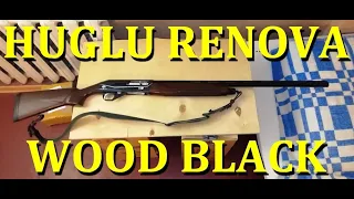 Ружье Хуглу Ренова HUGLU RENOVA WOOD BLACK