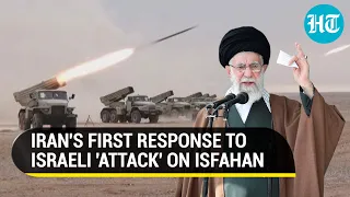 Iran Destroys Multiple Drones Over Isfahan Amid Reports Of Israeli Attack; 'No Missile...'