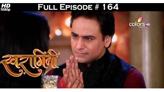 Swaragini - 14th October 2015 - स्वरागिनी - Full Episode (HD)