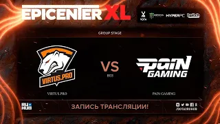 Virtus.pro vs paiN Gaming