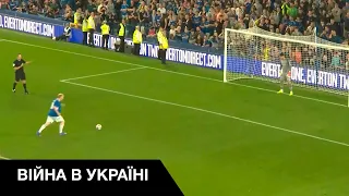 ⚽Англійський футбольний клуб Евертон віддячив фанату за допомогу Україні