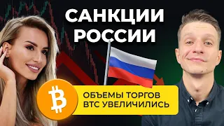 Как мыслят инвесторы на падающем рынке? Пора ли закупаться уже криптой? Обзор крипторынка