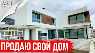 Шикарная Вилла в Беллапаисе в КП Kaizen [Северный Кипр]