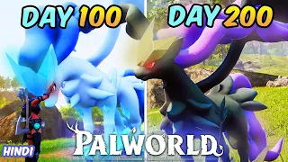 I Survived 200 DAYS in PALWORLD with a TWIST Part 3 ( HINDI ) || New Pokemon Game 2024 #palworld