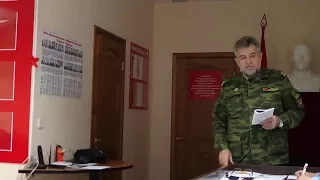 Союз Советских офицеров,выступление Гришукова В.В. 2017 год