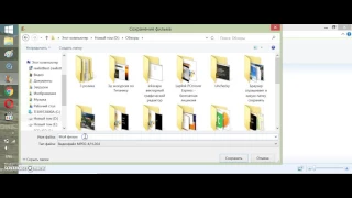 Как создать ролик из кадров (картинок) в Виндовс Киностудии