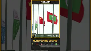 Gravitas: Muizzu losing ground | WION Shorts