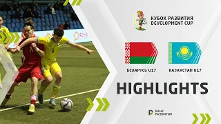 Development Cup 2023. Highlights. Belarus U-17 — Kazakhstan U-17