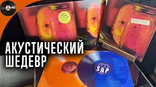 Акустический шедевр! Обзор Alice in Chains - Jar Of Flies / SAP