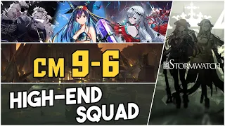 9-6 Challenge Mode | High End Squad |【Arknights】