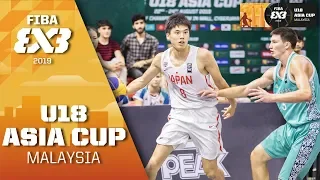 Japan v Kazakhstan - Final - Full Game - FIBA 3x3 U18 Asia Cup 2019