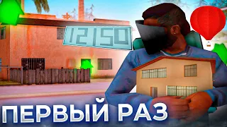 В ПЕРВЫЙ РАЗ ЛОВЛЮ ДОМА на АРИЗОНА РП / Ловля Arizona RP GTA SAMP