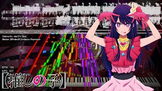 『Black MIDI / Synthesia 3D』 Oshi no Ko - Idol | 29FroilanJR, Emblazon & Reymundo