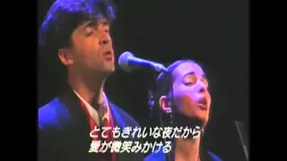 Madredeus live in Tokyo - Japan (Teresa sing a cappella)