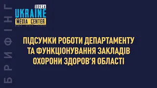 Наталія Одарій-Захар’єва, Юрій Лебедєв, Сергій Братчук