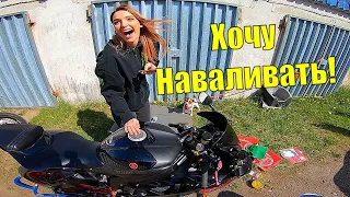 ГОТОВИМ мотоцикл YAMAHA R6  к Сезону | ЛЕНА ЖГЁТ РЕЗИНУ!