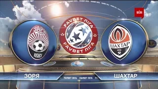 ЧУ 2019/2020 – Заря – Шахтер - 1:0