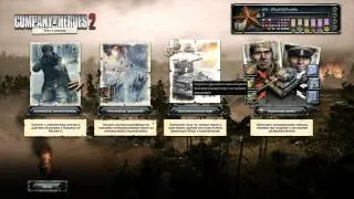 Company of Heroes 2 — stream'чак під ревом полководця