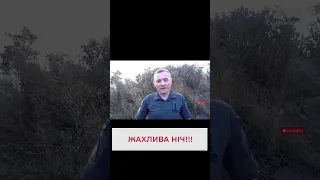 🚀 ІГНАТ - про деталі нічної атаки України!
