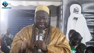 Wakhtane Serigne Gana Mésséré   Yoonu Guedj Gui