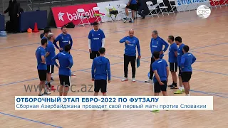 Отборочный этап ЕВРО-2022 по футзалу