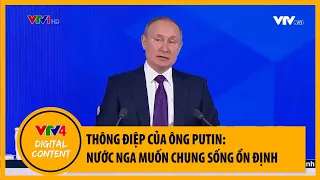 Tổng thống Nga Putin đối thoại trực tiếp hàng giờ đồng hồ với các phóng viên | VTV4