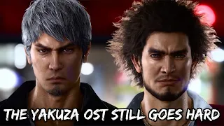 Listening to The Yakuza / Like a Dragon OST Be Like: Part 2