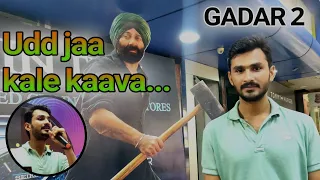 Udja Kale Kawa | Gadar 2 | Udit N, Alka | Sunny Deol | Harkishan Hariyani | Live performance