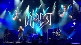 Ария - Что вы сделали с вашей мечтой Aria Fest Moscow 30.11.2014