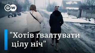 "Хотів ґвалтувати цілу ніч": як жити з болем після зґвалтування окупантами | DW Ukrainian