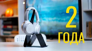 Опыт использования Sony WH-1000XM4 - лучшие наушники в 2023?