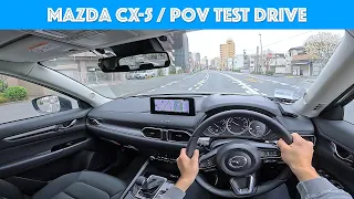 2022 Mazda CX-5 - Test Drive - POV with Binaural Audio