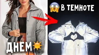 ОДЕЖДА НА ОСЕНЬ 2019 / Ожидание vs Реальность | Haul Shein