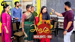 Azhagu - Tamil Serial | Highlights | அழகு | Episode 694 | Daily Recap | Sun TV Serials | Revathy