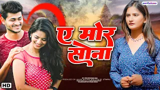 New #khortha Nonstop Songs 2023 || Singer #satish Das, #milan ,#umesh das, #savitri Karmkar 2024