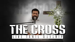 LIVE TAMIL WORSHIP| SAM MOSES | Tamil christian worship