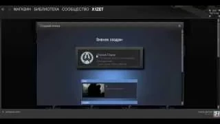 Создание значка Counter-Strike: Global Offensive 1 lvl (Chicken Chaser)