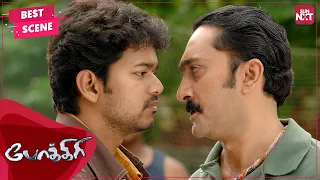 Pokkiri Threatens Police for LOVE! | Tamil | Vijay | Asin | Pokkiri - Full Movie on Sun NXT