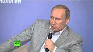 Путин: "Нужно не запрещать что либо читать, смотреть или слушать..."