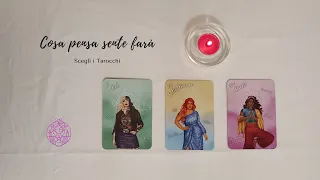 🗡🥤🐢 Cosa Pensa Sente Farà 🔮 Scegli i tarocchi