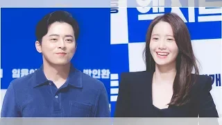 Girls’ Generation’s YoonA And Jo Jung Suk Can’t Say Enough Good Things About Each Other After Fil...
