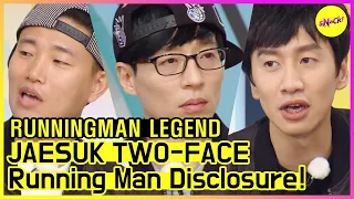 [RUNNINGMAN THE LEGEND]JAESUK! His picky private life!(ENG SUB)